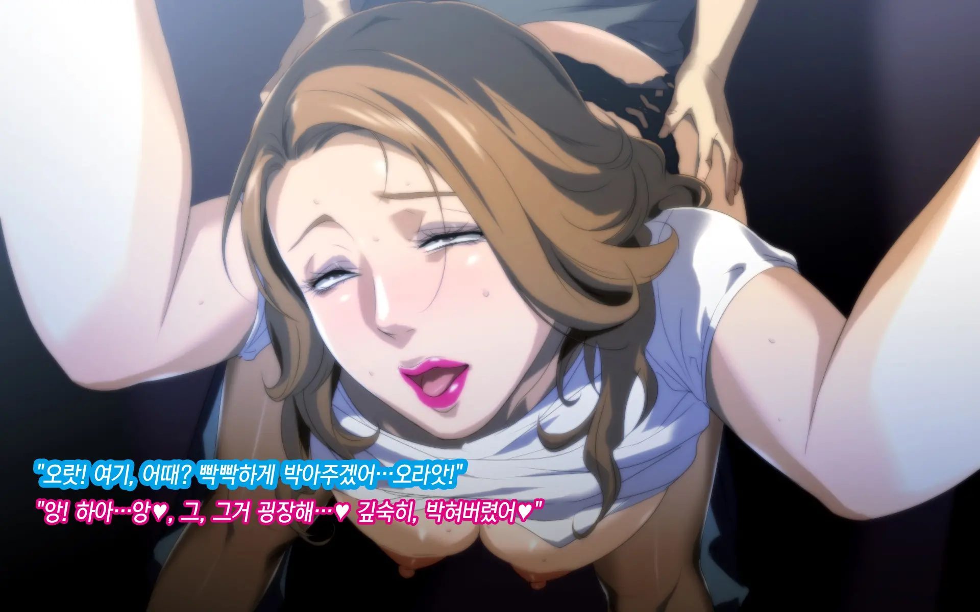 Akubo 2 ~Asobi Ni Hamaru Onna-Tachi...!~ | 악모2 ~유희(놀이)에 빠진 여자들…!~